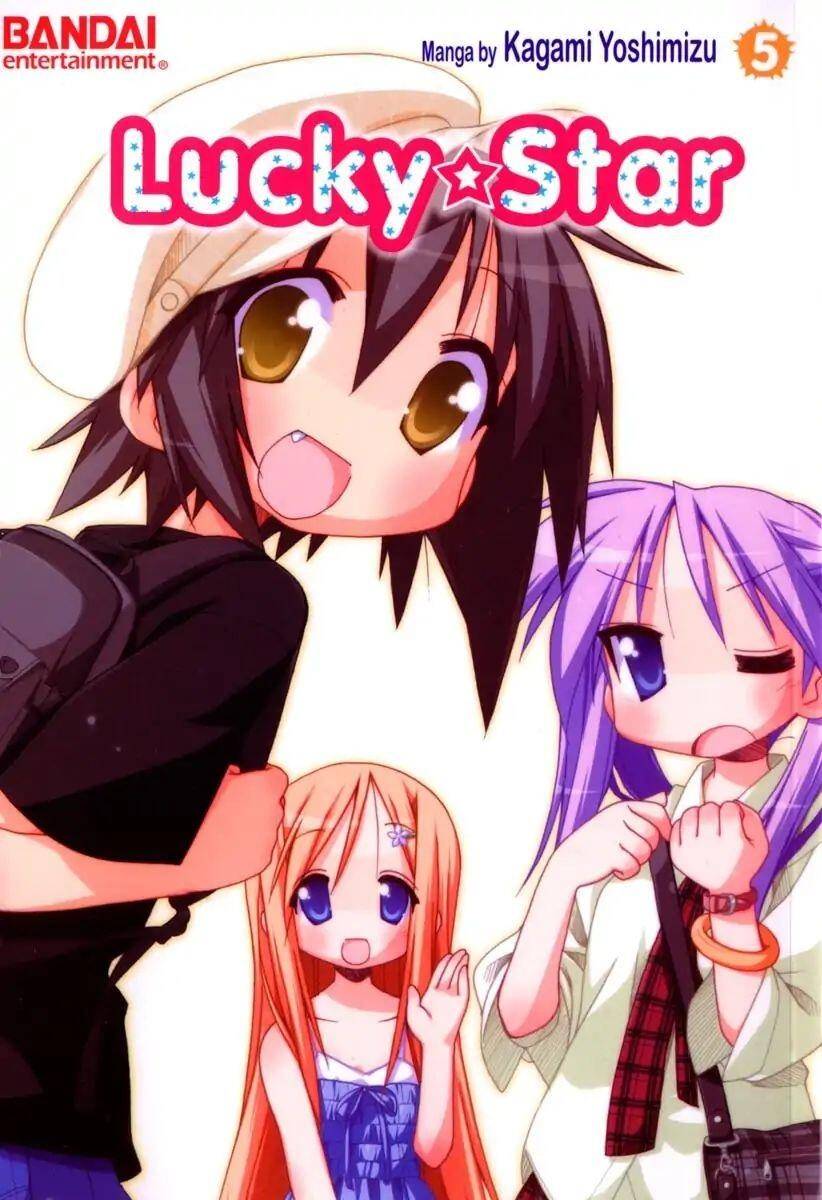 манга lucky star русском фото 61